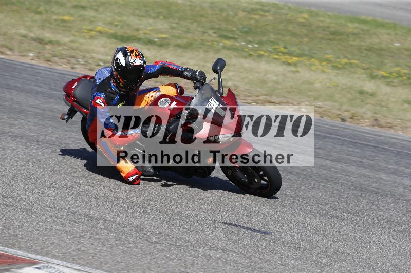 /17 27.05.2026  FREERIDE TRAINING ADR/Gruppe A/77